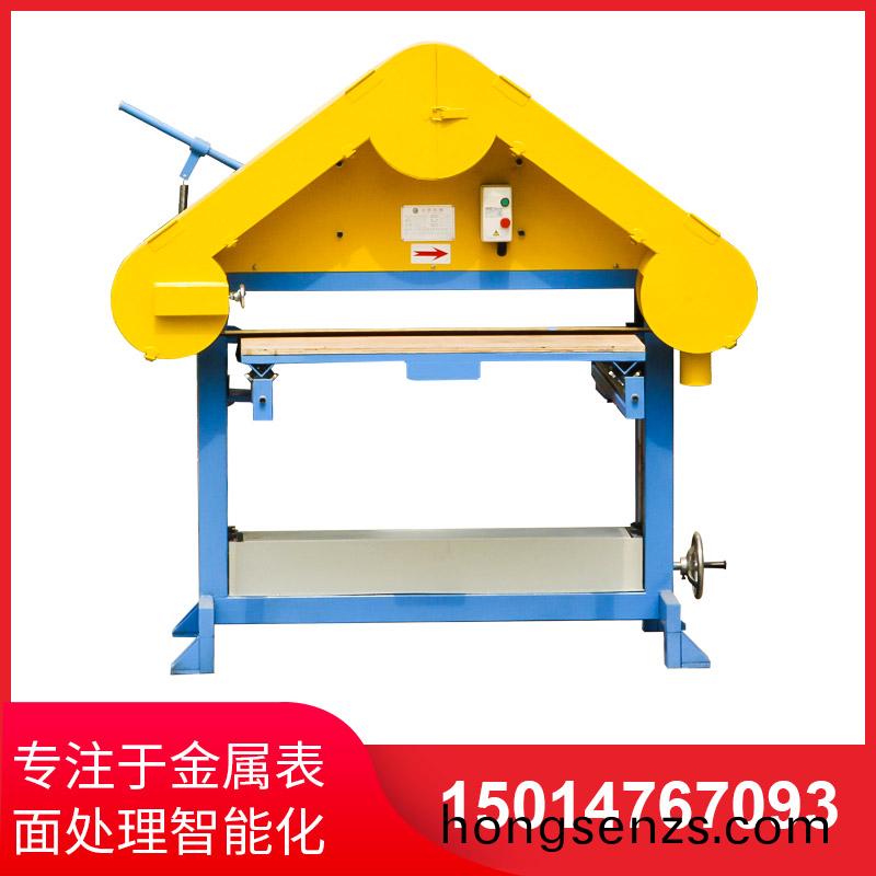 三角檯拉絲機(jī)