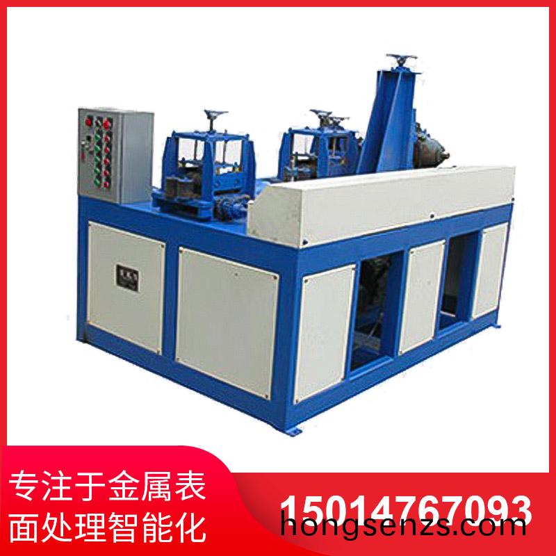 兩組方筦拋光機