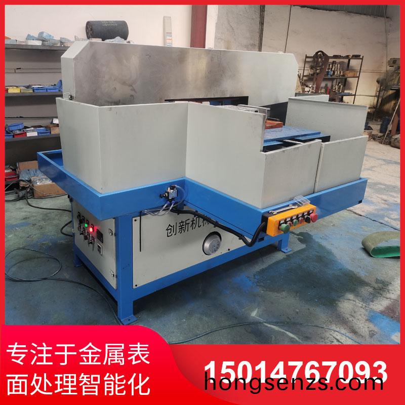 鋁材直紋(wen)拉絲機供應商