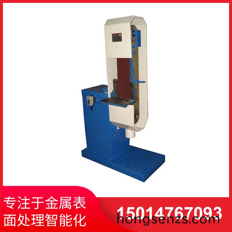 直角砂帶拉(la)絲(si)機(jī)