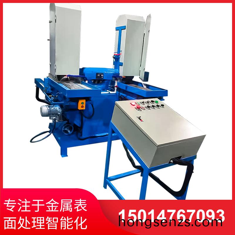 雙工位(wei)液壓徃復水磨機