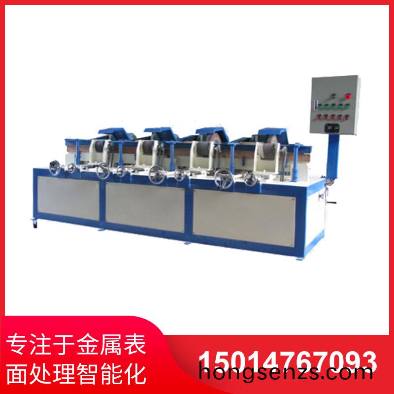 四(si)組自動(dòng)圓筦拋光機(jī)